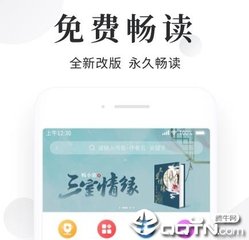 雷竞技raybet